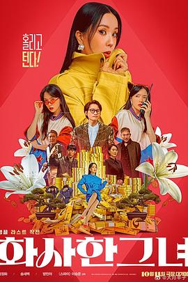 黄色小说哪里看